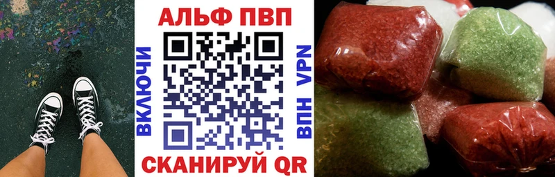 Где купить наркоту Тосно Метамфетамин  АМФЕТАМИН  ссылка на мегу   ГАШ  COCAIN  Конопля  Alpha PVP 