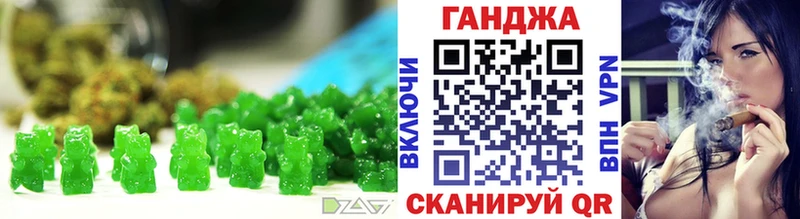 кракен ТОР  shop наркотические препараты  Cannafood марихуана  Тосно 
