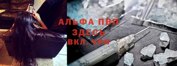 ешки Нея