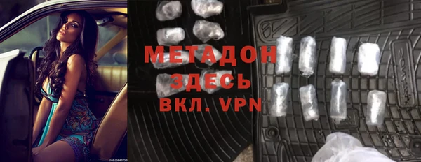 ешки Нея