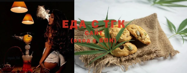 ешки Нея