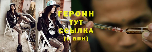 ешки Нея