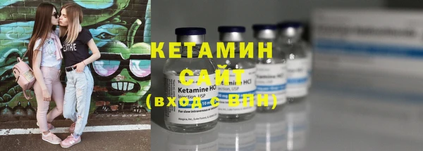 амфетамин Нефтегорск