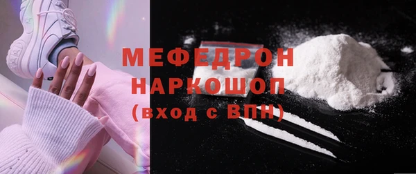MDMA Новодвинск