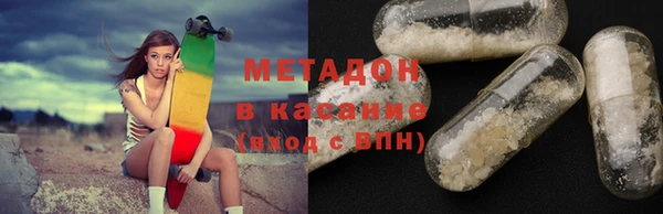 ешки Нея