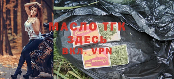 ешки Нея