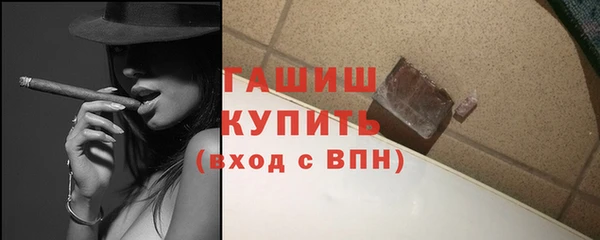 мяу мяу мука Билибино