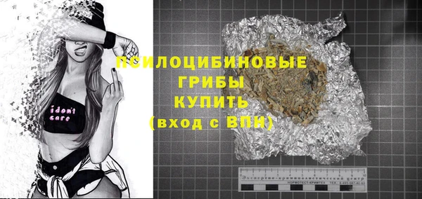 ешки Нея