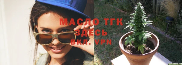 амфетамин Нефтегорск