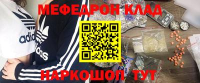 гашик Балахна