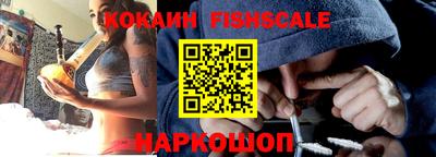 амф Балаково