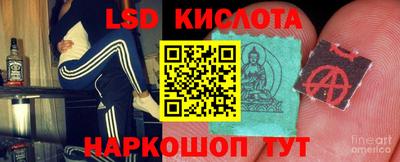 альфа пвп VHQ Бузулук
