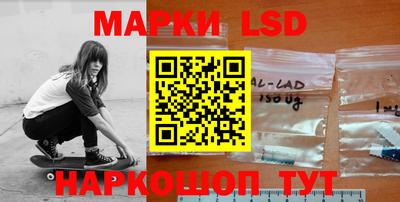 альфа пвп VHQ Бузулук