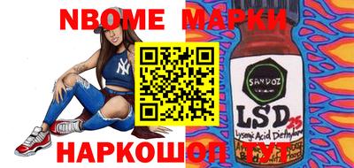 марихуана Бугуруслан