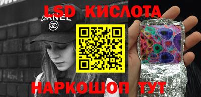 амф Балаково