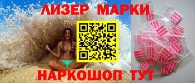 альфа пвп VHQ Бузулук