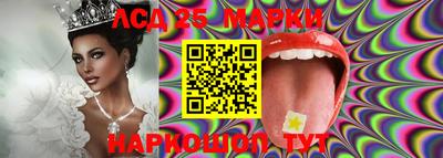 гашик Балахна