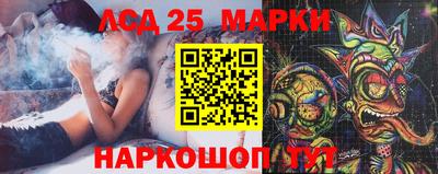 амф Балаково