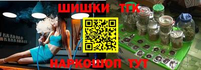 амф Балаково