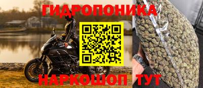 альфа пвп VHQ Бузулук