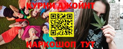 альфа пвп VHQ Бузулук
