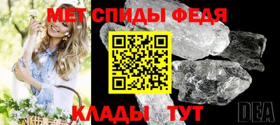марихуана Бугуруслан