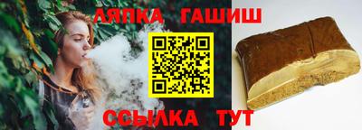 амф Балаково