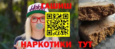 амф Балаково