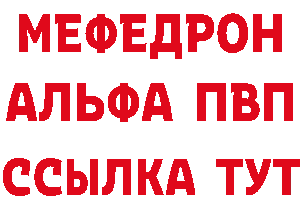 Как найти закладки? сайты даркнета как зайти Тосно