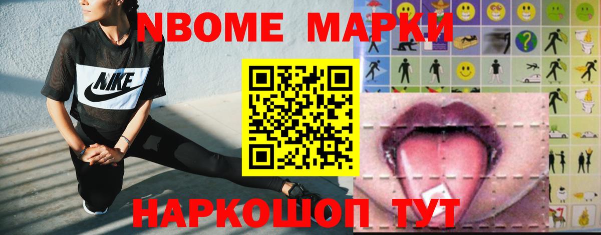 LSD-25 экстази ecstasy  LSD-25 экстази  Тосно  Вход с VPN 