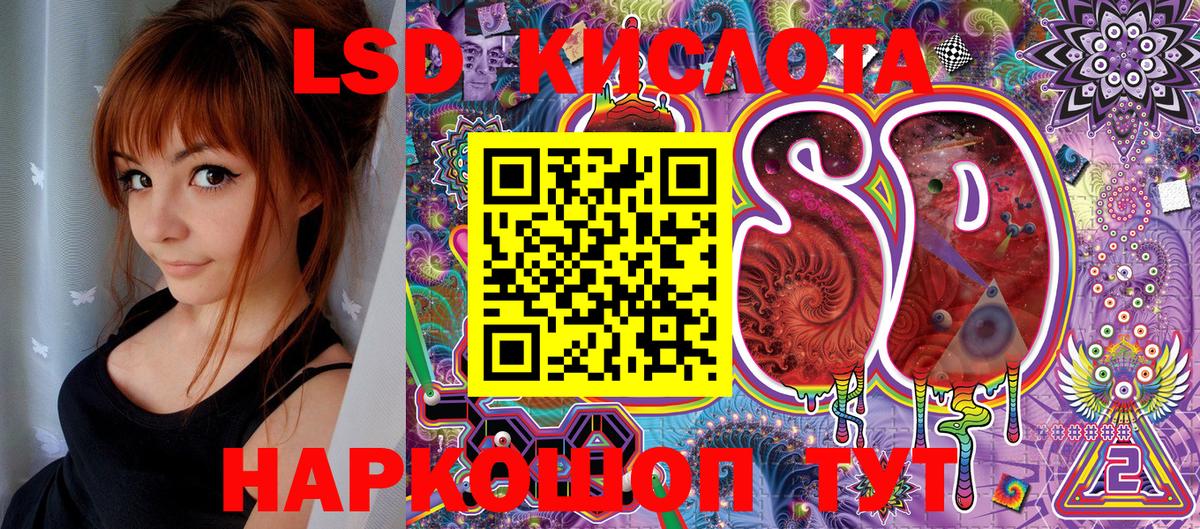 Амфетамин Тосно