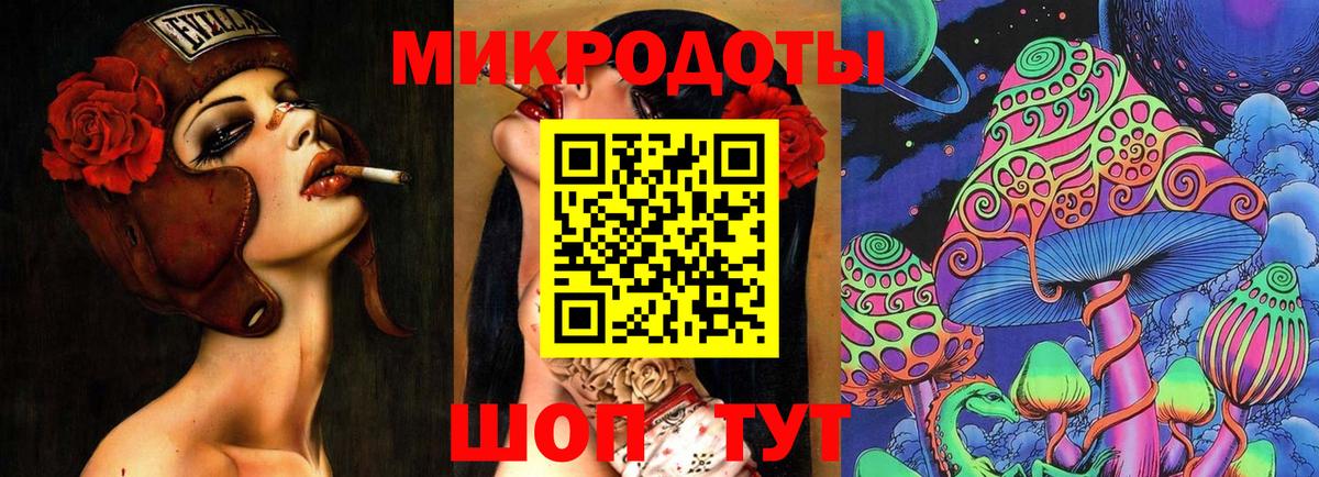 Псилоцибиновые грибы GOLDEN TEACHER  Тосно 