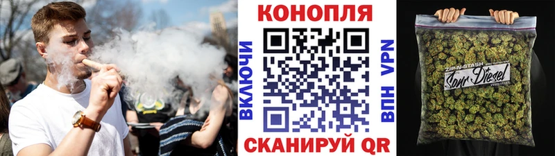 ссылка на мегу ONION  Тосно  площадка клад  Шишки марихуана Ganja 