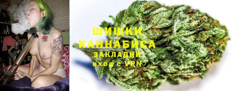 Бошки марихуана LSD WEED  Тосно 